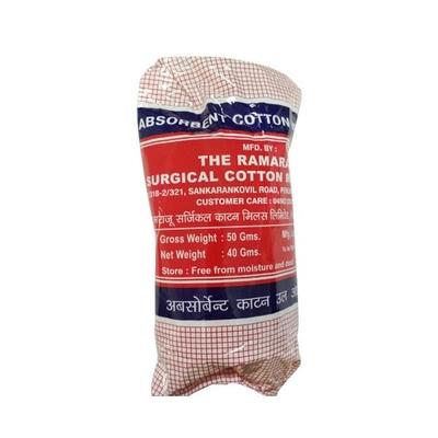 Ramaraju Cotton Wool 50 gm - Cotton Wool & Swabs