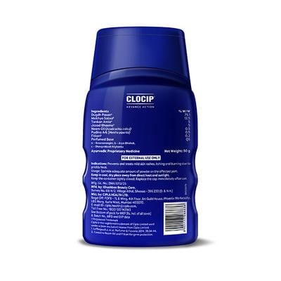 Clocip Prickly Heat Powder 50 gm - Itching/Rashes