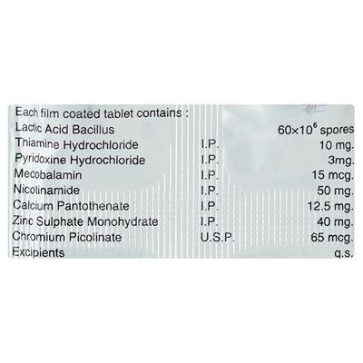 NUROMARK Tablet 10's - Supplements-Vam