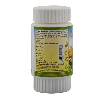 Herbal Hills Super Vegiehills Tablet 60's - Health Products