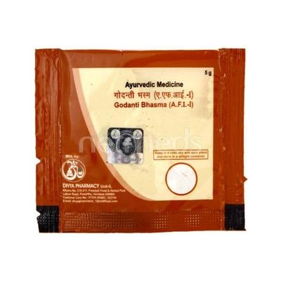 Patanjali Godanti Bhasma Powder 5 gm - Speciality Medicines