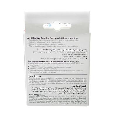 Pigeon Natural Fit Silicone Nipple Shield (L) 2's - Breast Pads & Shields