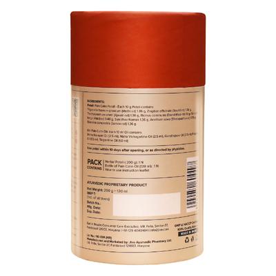 Jiva Ayurveda Pain Calm Potali - Pain Relief (Ayush)