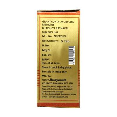 Baidyanath Yogendra Ras Tablet 5's - Health Products
