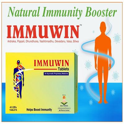 Bal Vedics Immuwin Ayurvedic Tablet (4 X 25's) - Health Products