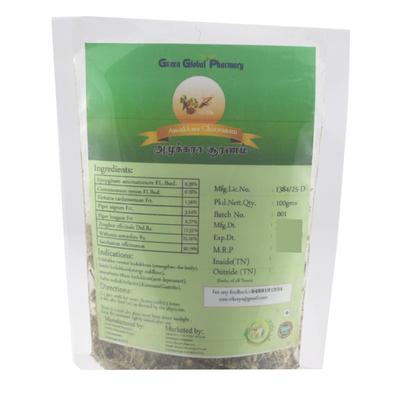 Green Global Pharmacy Amukkara Chooranam 100 gm - Speciality Medicines