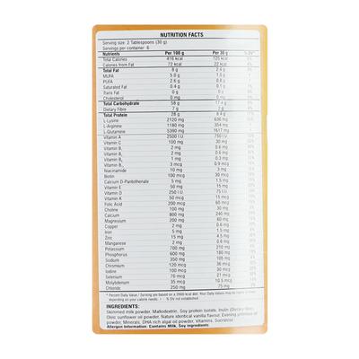 D Protin Vanilla Powder 200 gm - Protein Drink