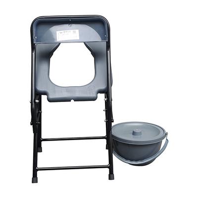 Entros Commode Chair - Front Cut Small (EHS-C779A) - Wheelchairs & Walking Sticks