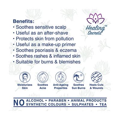 Healing Secrets Aloe Vera Gel 125 gm - Face Gels