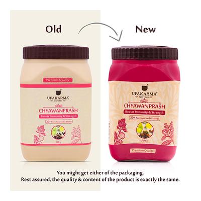Upakarma Ayurveda Chyawanprash Paste 500 gm - Chyawanprash