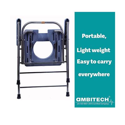 Ambitech Stainless Steel Foldable Commode Chair - Wheelchairs & Walking Sticks
