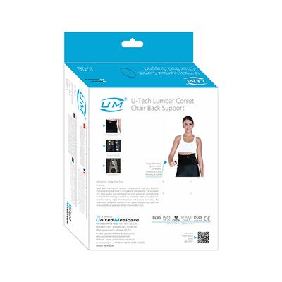 UM U-Tech Lumbar Corset Chair Back Support (A06) (L) 1's - Abdomen/Neck/Arm/Elbow Supports