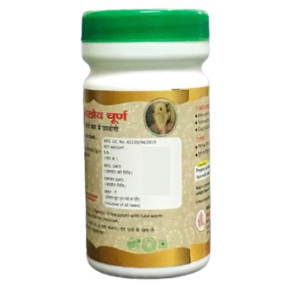 HASS Giloy Churna 100 gm - Speciality Medicines