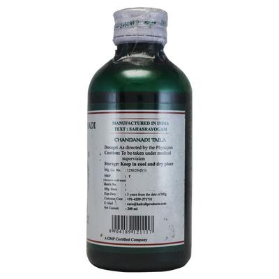 Kairali Cheriya Chandanadi Thailam 200 ml - Speciality Medicines