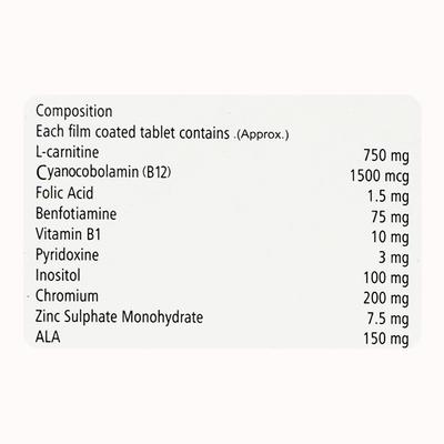 FITJEE DM Tablet 10's - Supplements-Vam