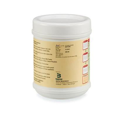 Nutrijuven-D Diabetic Care Powder with Zero Sugar - Vanilla (Pack of 5 x 200 gm) - Diabetes (Fitness)