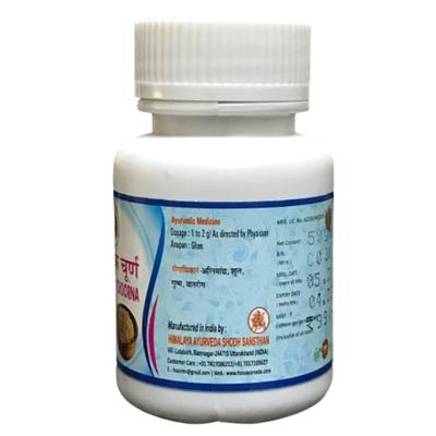 HASS Hingvashtak Choorna 50 gm - Speciality Medicines