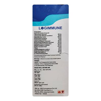 Logimmune Sugar Free Syrup 200 ml - Vitamin C