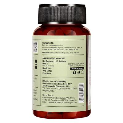 Jiva Ayurveda Arjuna Tablets 120's - Pure Herbs