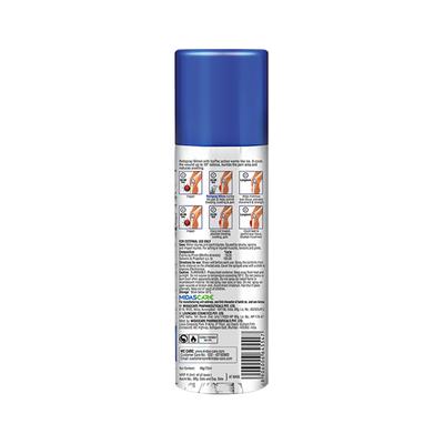 Relispray Nitron Pain Relif Spray 48 gm - Pain Relief Spray