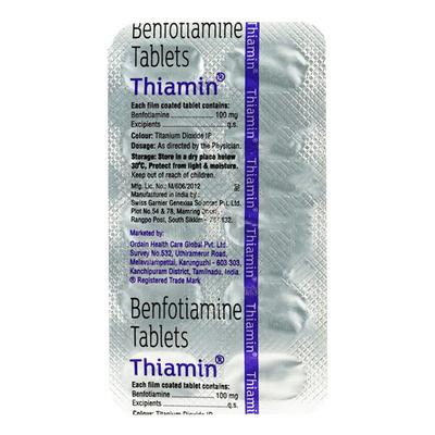 THIAMIN Tablet 10's - Supplements-Vam