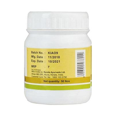 Kerala Ayurveda Chandraprabha Pills 50's - Speciality Medicines