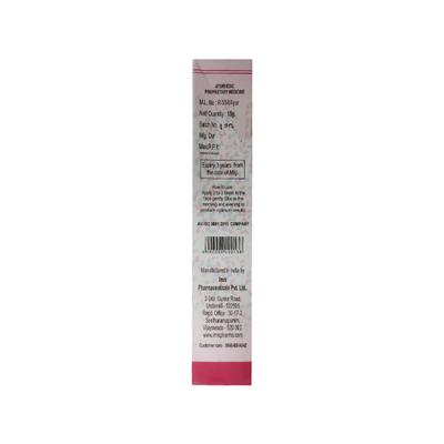 Ayucare Lavana Tailam 100 ml - Pain Relief (Ayush)