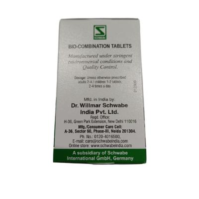 Dr. Willmar Schwabe BC 21 Tablet 25 gm - Bio-Combination