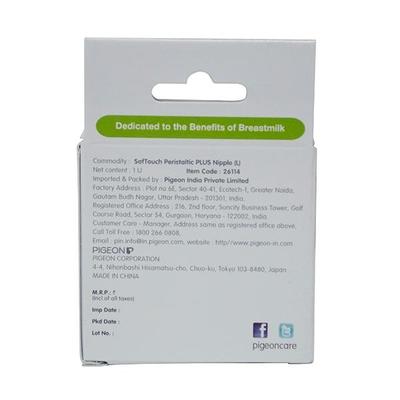 Pigeon Softouch Peristaltic Plus Nipple (L) - Feeding & Nursing