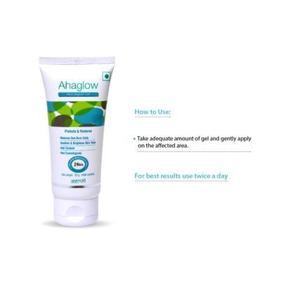AHAGLOW SKIN REPAIR Gel(Topical) 50gm - Face Wash & Cleansers
