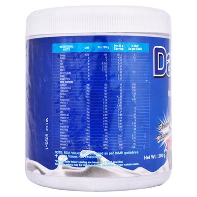 DAYPRO DF CARDAMOM FLAVOUR Powder 200gm - Supplements-Vam