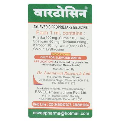 Wartosin Wart Remover Liquid 3 ml - Speciality Medicines