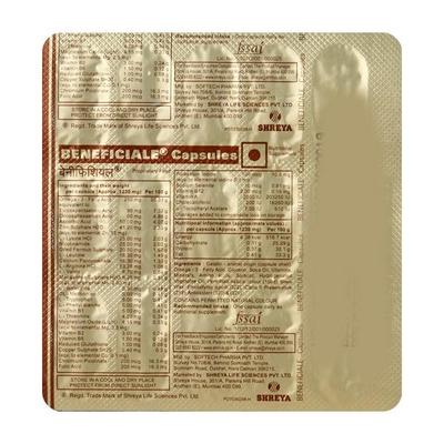 Beneficiale Capsule 15'S - Supplements-Vam