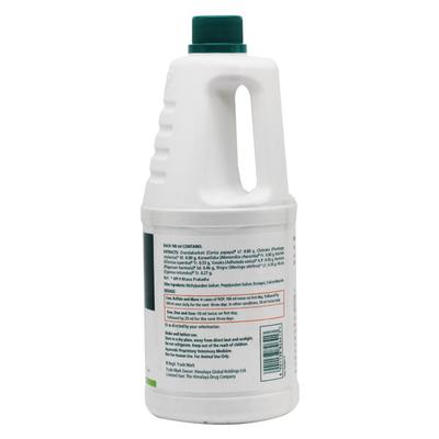 Himrop Vet Liquid 1 litre - Feed Supplement