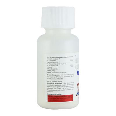 MORDICA Dry Syrup 30ml - Bacterial Infections-Pen