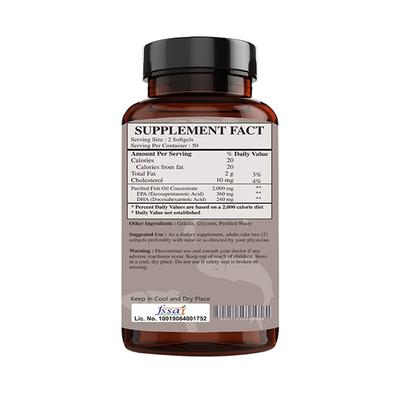 Cipzer Omega-3 Fish Oil Capsule 60's - Omega Fish Oil Fatty Acids