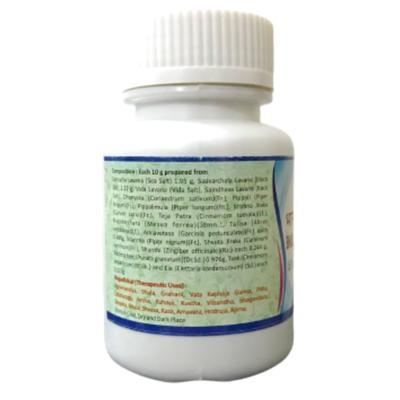 HASS Bhaskaralavana Choorna 100 gm - Speciality Medicines