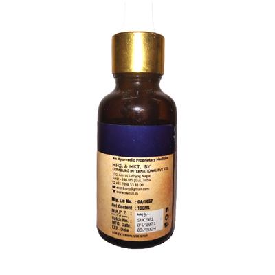 Swosh Combo (Natural Vitamin C Foaming Face Wash 100 ml + Natural Vitamin C Face Serum 30 ml) - Personal Care (Ayush)