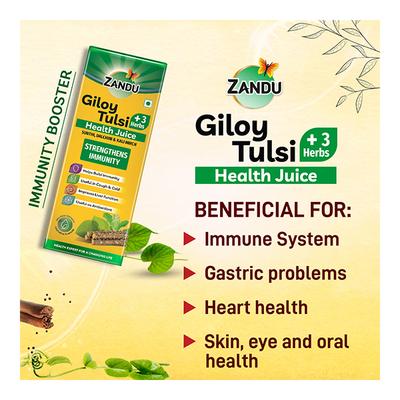Zandu Giloy Tulsi + 3 Herbs Health Juice 500 ml - Ayurvedic Juices