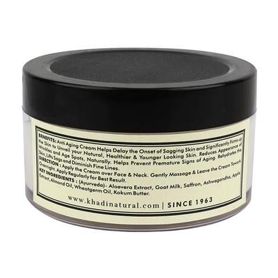 Khadi Natural Herbal Anti Ageing Cream 50 gm - Dark Circle & Wrinkle Busters