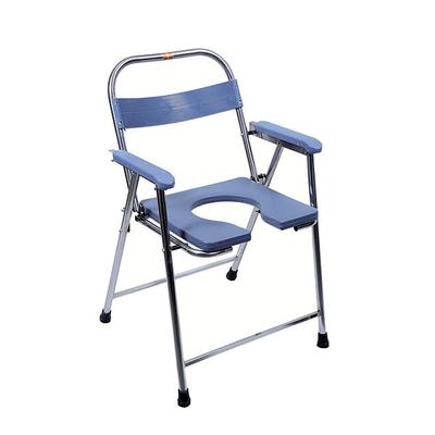 Ambitech Stainless Steel Foldable Commode Chair - Wheelchairs & Walking Sticks
