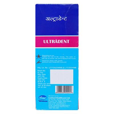 ULTRADENT GUM Paint 15ml - Oral Care - P-Mou