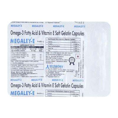 MEGALEY E Softgel Capsule 10's - Supplements-Vam