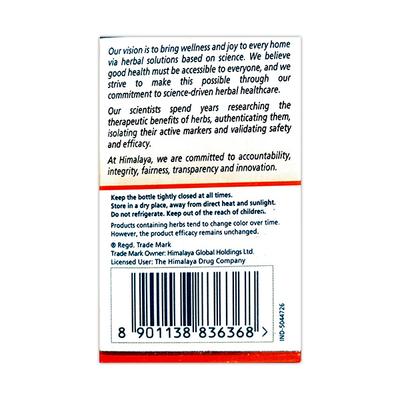 Himalaya Wellness Manjishtha Tablet 60's - Pure Herbs