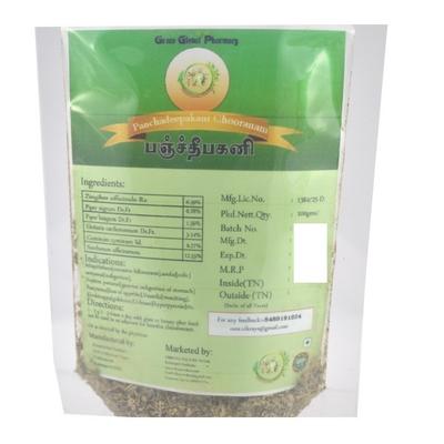 Green Global Pharmacy Panchadeepakani Chooranam 100 gm - Speciality Medicines