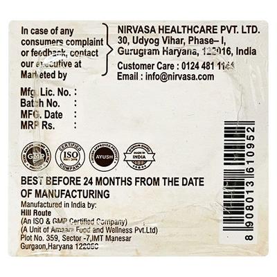 Nirvasa Pure Himalayan Shilajit Premium Edition Resin Form 20 gm - Sexual Care