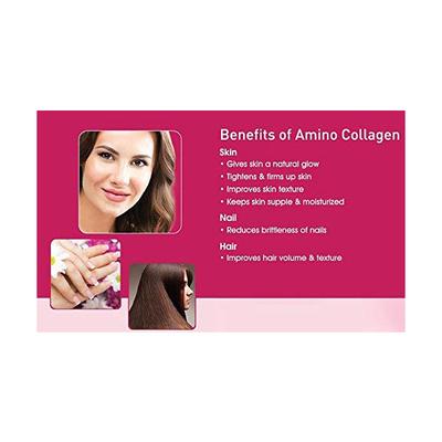 Meiji Amino Collagen Skin Glow Powder 200 gm - Health Products