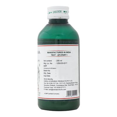 Kairali Valiya Narayana Thailam 200 ml - Speciality Medicines