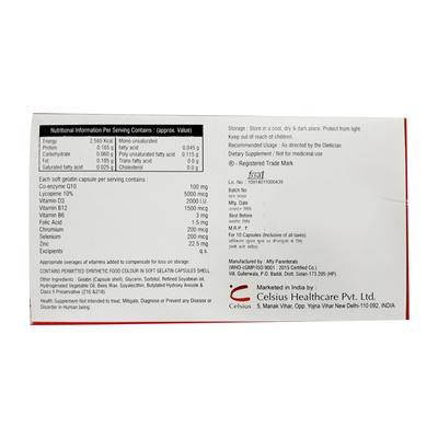 VITALIFE FORTE Soft Gelatin Capsule 10's - Supplements-Vam