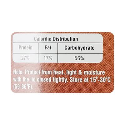 D Protin Chocolate Powder 200 gm - Protein Drink